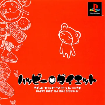 Happy Diet (JP) box cover front